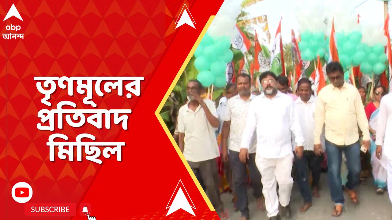 ABP News ABP News