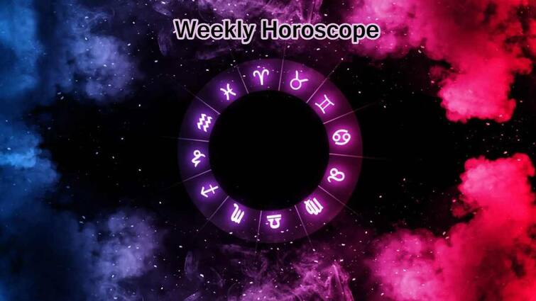 Astrology weekly horoscope in telugu may 12 to may 18th 2024 Weekly Horoscope in Telugu: వార ఫలం - మే 12 నుంచి మే 18 వరకు!