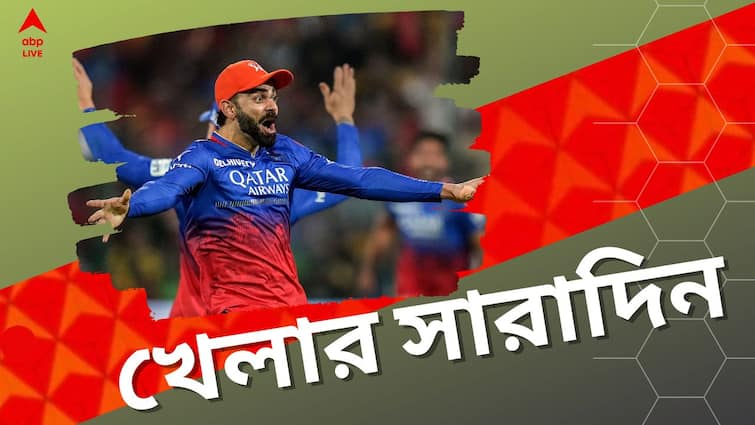 sports highlights IPL 2024 Virat Kohli RCB and MS Dhoni CSK in play off race KKR to play against GT teams players matches and highlights of 12 May