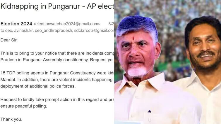 Andhra Assembly Election 2024 15 TDP Polling agents kidnapped in Punganur Andhra Assembly Election 2024: ஆந்திர சட்டமன்ற தேர்தலில் பரபரப்பு - பூஜ் ஏஜெண்டுகள் 15 பேர் கடத்தல், தெலுங்கு தேசம் ஷாக்