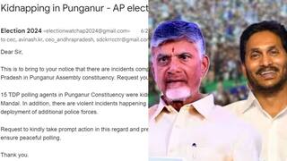 Andhra Assembly Election 2024: ஆந்திர சட்டமன்ற தேர்தலில் பரபரப்பு - பூஜ் ஏஜெண்டுகள் 15 பேர் கடத்தல், தெலுங்கு தேசம் ஷாக்