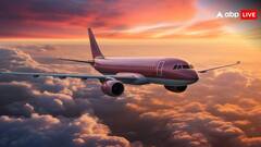 एक महीना या दो महीना...फ्लाइट टिकट कितने दिन पहले करनी चाहिए बुक?