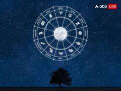 Weekly Lucky Zodiacs: 13 मई से शुरु हुआ नया वीक इन 5 राशियों के लिए रहेगा लकी, पढ़ें साप्ताहिक लकी राशियां