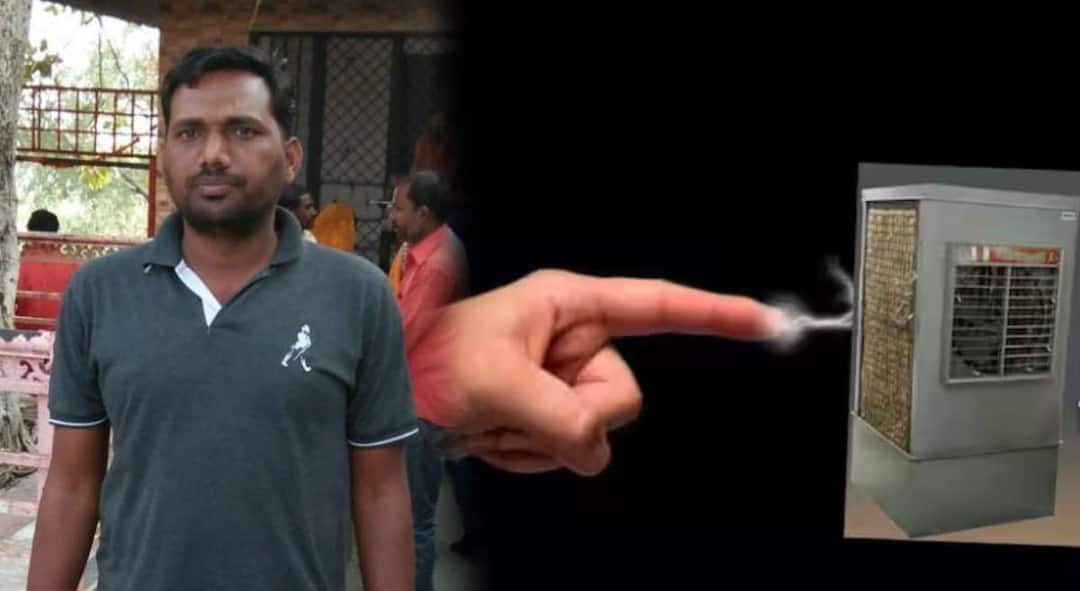 akola accident news another unfortunate death of man due to shock from cooler Third incident in a month in akola city maharashtra marathi news Akola News : कूलरचा शॉक लागून आणखी एका व्यक्तीचा मृत्यु; महिनाभरातील तिसरी घटना