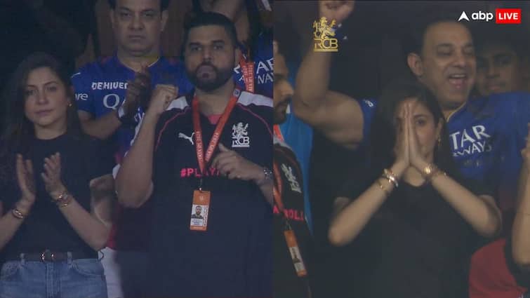 Anushka Sharma Jumps Thanks god when Virat Kohli team Royal Challengers Bengaluru  Win Over Delhi Capital in IPL 2024 Video Viral Watch: विराट कोहली की टीम RCB ने DC को हराया तो खुशी से झूमी अनुष्का शर्मा, हाथ जोड़कर भगवान को शुक्रिया करती हुईं आई नजर