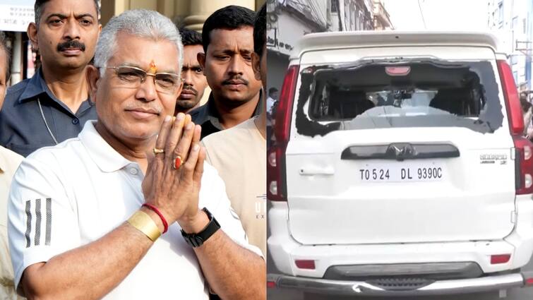 Lok Sabha Elections 2024 stones pelted on Dilip Ghosh Car during voting TMC says BJP wants clash in West Bengal Lok Sabha Elections 2024: बीजेपी उम्मीदवार दिलीप घोष की गाड़ी पर पथराव, TMC बोली- 'वो खुद चाहते हैं हिंसा हो'