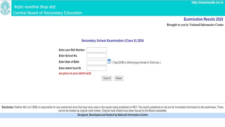 CBSE Class 10th Result 2024 Declared On cbseresults.nic.in, Check Direct Link Here CBSE Class 10th Result 2024 Declared On cbseresults.nic.in, Check Direct Link Here