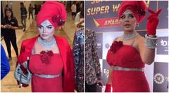 टॉवेल पहन इवेंट में पहुंचीं राखी सावंत, वीडियो देख यूजर्स बोले- 'उर्फी की बहन'