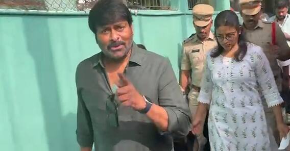Chiranjeevi Casted Vote With Family | కుటుంబంతో కలిసి ఓటు హక్కు వినియోగించుకున్న చిరంజీవి |ABP Desam