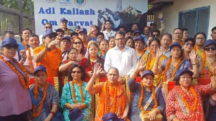 Haldwani News  Adi Kailash Yatra 2024 will started on today First batch of 49 pilgrims left ann Adi Kailash Yatra 2024: आदि कैलाश और ओम पर्वत यात्रा, 49 तीर्थ यात्रियों का पहला जत्था रवाना