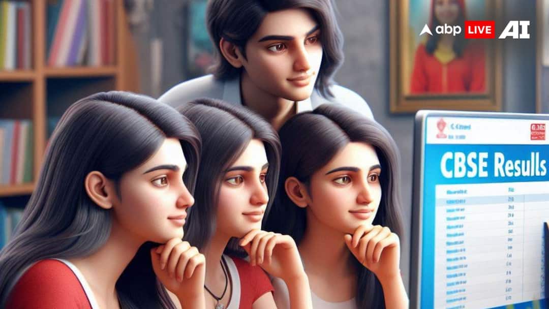 CBSE 12th Result: வெளியான சிபிஎஸ்இ பிளஸ் 2 தேர்வு முடிவுகள்; முதலிடத்தில் கேரளா; கடைசியில் உ.பி.- சென்னைக்கு எந்த இடம்?