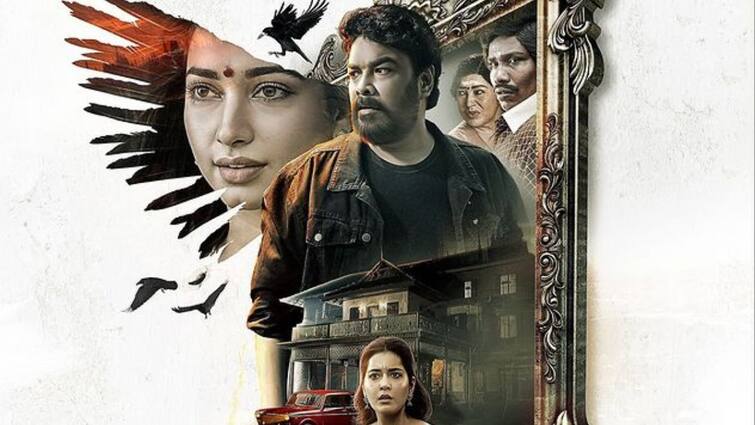 Aranmanai 4 box office collections: Tamannah Bhatia, Sundar C film Tops 50 crore in India after Second Weekend Aranmanai 4: తెలుగులో ఫ్లాప్ - త‌మిళంలో బ్లాక్ బస్టర్ -  'అరణ్మనై 4’కు రికార్డు స్థాయిలో కలెక్షన్స్