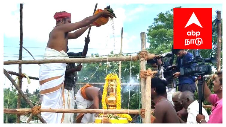 Mayiladuthurai karunguyelnathan pettai iyyanar temple Kumbabishegam festival - TNN கருங்குயில்நாதன் பேட்டை அய்யனார் கோயில் கும்பாபிஷேகம் விழா கோலாகலம்