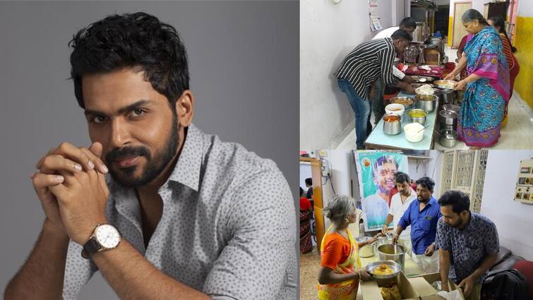 actor karthi fans getting ready to celebrate karthi birthday by donating blood Karthi Birthday : அன்னதானம் முதல்  இரத்ததானம் வரை.. கார்த்தி பிறந்தநாளை கொண்டாட ரசிகர்கள் திட்டம்