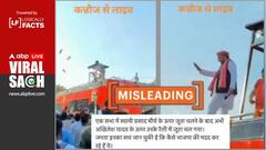 अखिलेश यादव पर जूते-चप्पल नहीं फूल मालाएं बरसा रहे हैं वीडियो में लोग