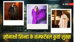 Summer Traditional Outfit: गर्मियों में पहनना चाहती हैं आरामदायक ट्रेडिशनल ड्रेस, तो यहां से लें आइडिया