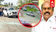 EV Velu Son Car Accident : கார் விபத்தில் சிக்கிய மகன் கலக்கத்தில் எ.வ.வேலு பதற வைக்கும் CCTV காட்சி