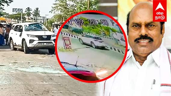 EV Velu Son Car Accident : கார் விபத்தில் சிக்கிய மகன் கலக்கத்தில் எ.வ.வேலு பதற வைக்கும் CCTV காட்சி