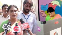 YS Sharmila on AP Elections 2024 | ఏపీ ఎన్నికల పోలింగ్ పై మాట్లాడిన ఏపీసీసీ చీఫ్ షర్మిల | ABP Desam