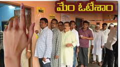 తెలుగు రాష్ట్రాల్లో ఉదయాన్నే బారులు తీరిన ఓటర్లు- ఓటు వేసిన ప్రముఖులు