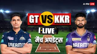 GT vs KKR: बारिश की वजह से कैसिंल हुआ मैच, प्लेऑफ की दौड़ से बाहर हुई गुजरात