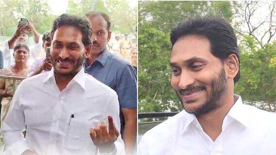 CM Jagan Casted his Vote With Family | పులివెందులలో ఓటు హక్కు వినియోగించుకున్న సీఎం జగన్ | ABP Desam