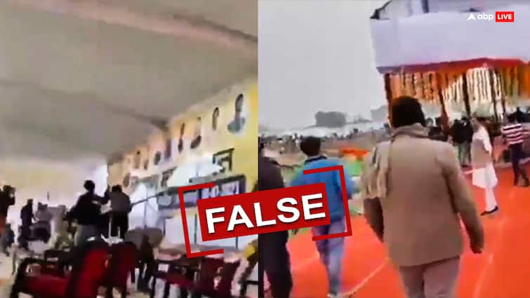 Lok Sabha Election Fact Check Haryana CM Nayab Singh Saini Event Vandalism Claim Video Viral Election Fact Check: मुख्यमंत्री  नायब सिंह सैनी के कार्यक्रम में हुई तोड़फोड़, जानें सच