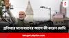 Varanasi Modi roadshow: ২০১৪, ২০১৯-এও করেছিলেন, মনোনয়ন পেশের আগে ঠিক এই কাজগুলিই করবেন মোদি