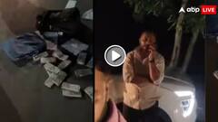 महाराष्ट्र में मतदान से पहले BJP पर लगा रुपए बांटने का आरोप, निलेश लंके ने शेयर किया ये वीडियो