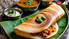 दुनिया में पहली बार कब बनाया गया था डोसा, इसका इतिहास इतना पुराना कि कई सभ्यताएं भी लगेंगी नई