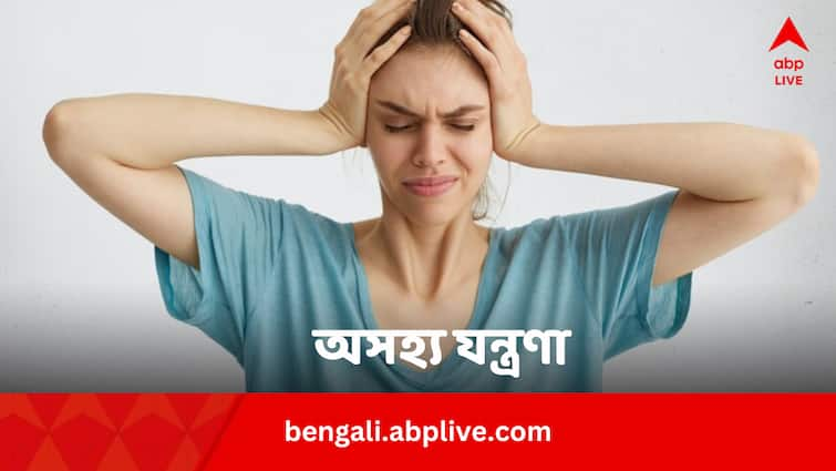 Migraine Pain Reducing Best Foods That You Should Keep In Dinner In Bengali Lifestyle Tips