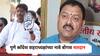 पुण्यात धक्कादायक प्रकार, काँग्रेस शहराध्यक्ष मतदान केद्रावर गेले; पण अगोदरच झालं बोगस मतदान