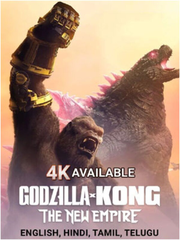 Godzilla x Kong OTT: సడెన్‌గా ఓటీటీకి వచ్చేసిన 'గాడ్జిల్లా x కాంగ్: ద న్యూ ఎంపైర్' - తెలుగులోనూ స్ట్రీమింగ్‌, ఎక్కడంటే!