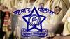 Maharashtra Police Bharti : पोलिस भरतीमध्ये मोठी अपडेट; 'त्या' उमेदवारांना पोलिस अधीक्षक कार्यालयात हमीपत्र देण्याची सूचना