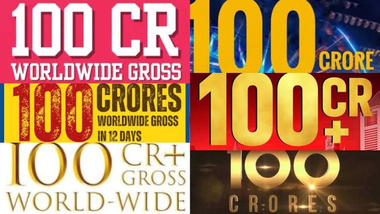 Box office prediction which tamil movie is first going to join 100 crore club Box Office Prediction : இந்த ஆண்டு ரூ.100 கோடி வசூலை எடுக்கப்போகும் முதல் தமிழ் படம் எது?