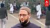 Asaduddin Owaisi plays cricket : கிரிக்கெட் ஆடிய ஓவைசி! குதூகலமான சிறுவர்கள்! பிரச்சார சுவாரஸ்யம்