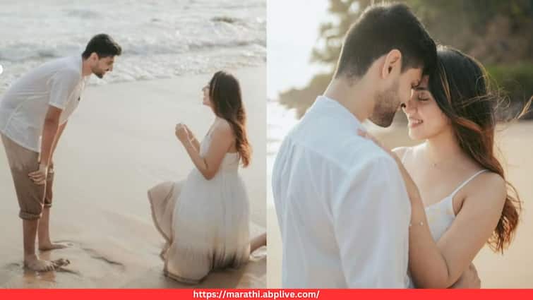 Taarak Mehta Ka Ooltah Chashmah Sonu Jheel Mehta Proposed Boyfriend Aditya For Marriage Romantic Photos Wedding Know Bollywood Entertainment Latest Update Marathi News Taarak Mehta Ka Ooltah Chashmah : समुद्रकिनारी बॉयफ्रेंडसोबत रोमाँटिक झाली 'तारक मेहता...'ची सोनू; गुडघ्यावर बसून केलं प्रपोज, लवकरच अडकणार लग्नबंधनात