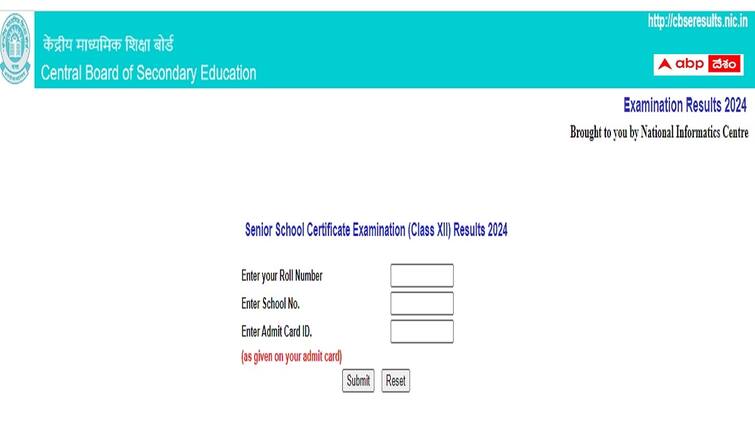 cbse class 12th result 2024 declared check direct link here CBSE 12th result 2024: 12వ తరగతి పరీక్ష ఫలితాలు విడుదల, డైరెక్ట్ లింక్ ఇదే