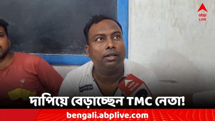 Loksabha Election 2024 Murshidabad False Vote Organized By TMC Loksabha Election 2024: বুথে ঢুকে দেদার ছাপ্পা ভোট তৃণমূল নেতার! সালারে প্রিসাইডিং অফিসারকে সরাল কমিশন
