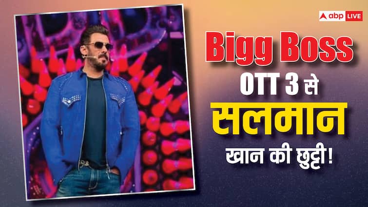 Bigg Boss OTT 3 not salman khan but Sanjay Dutt Anil Kapoor Karan Johar approached to host the show Bigg Boss OTT 3 से सलमान खान आउट! मेकर्स दिग्गज स्टार्स को कर रहे अप्रोच, जानें कौन करेगा होस्ट