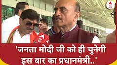 छत्रपति संभाजीनगर की समस्या को कैसे सुलझाएंगे..केंद्रीय मंत्री भागवत कराड ने बताया | Election 2024