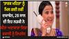 Tarak Mehta Ka Oolta Chashma: 'ਤਾਰਕ ਮਹਿਤਾ' ਨੂੰ ਮਿਲ ਗਈ ਨਵੀਂ ਦਯਾਬੇਨ, 28 ਸਾਲ ਦੀ ਇਹ ਲੜਕੀ ਨੇ ਕੀਤਾ ਅਦਾਕਾਰਾ ਦਿਸ਼ਾ ਵਕਾਨੀ ਨੂੰ ਰਿਪਲੇਸ