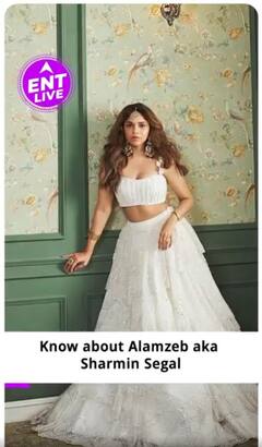 Heeramandi में Alamzeb का Role play करने वाली Sharmin Segal का रेखा से है ये खास रिश्ता?