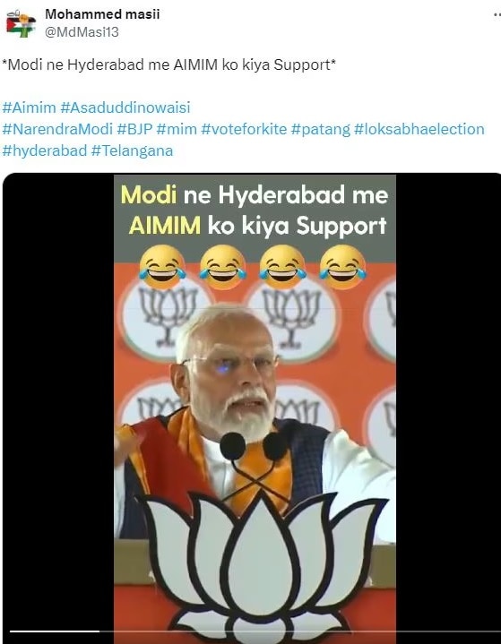 Election Fact Check: શું તેલંગણામાં PM મોદીએ AIMIM માટે માંગ્યા મત, જાણો વાયરલ દાવાનું સત્ય