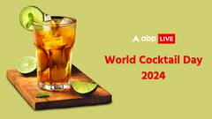 World Cocktail Day 2024: Recipes That You Can Try At Home To Celebrate