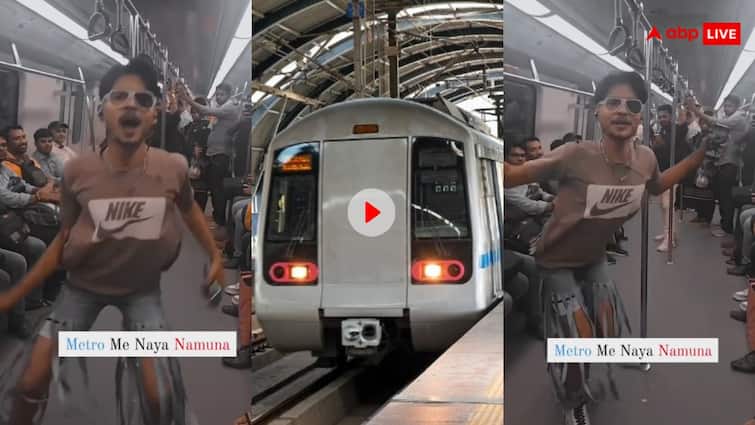 Delhi metro viral video A man is dancing wearing torn clothes in Delhi Metro on the song Tinku Jiya Video: दिल्ली मेट्रो में टिंकू जिया पर लड़के ने किया ऐसा खतरनाक डांस, फटी हुई जींस देखकर हंसी नहीं रोक पाए लोग