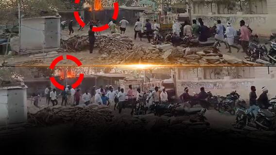 YSRCP TDP Members Fight With Bombs | బాంబులు విసురుకున్న వైసీపీ, టీడీపీ కార్యకర్తలు | ABP Desam