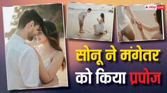तारक मेहता का उल्टा चश्मा की 'छोटी सोनू' ने घुटनों पर बैठकर किया मंगेतर को प्रपोज, यूजर्स बोले- 'टप्पू का सपना टूट गया'