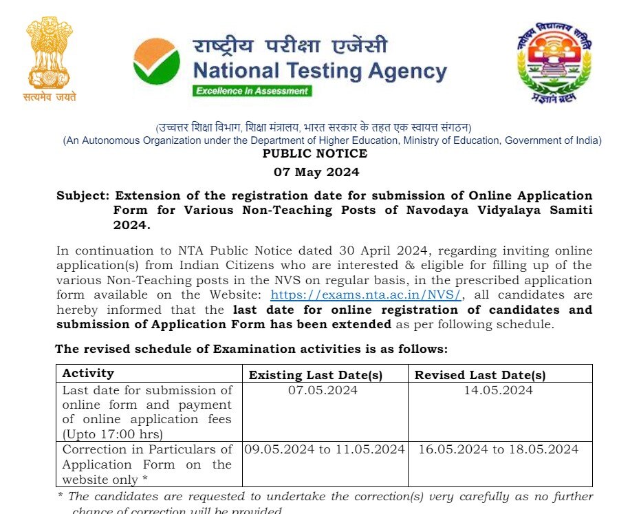 NVS Recruitment 2024:1,377 பணியிடங்கள்! நவோதயா பள்ளிகளில் வேலை - விண்ணப்பிக்க நாளையே கடைசி!