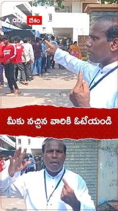 విశాఖలో ఓటేసిన కేఏపాల్